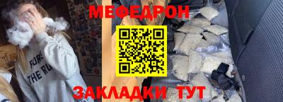 ALPHA PVP Ефремов