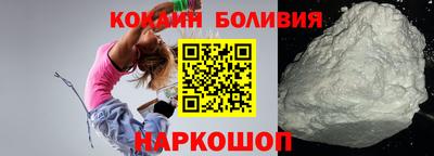ALPHA PVP Ефремов