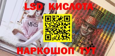 ALPHA PVP Ефремов