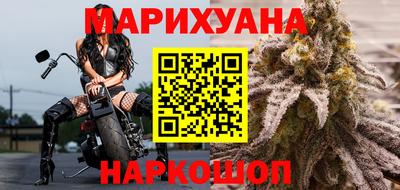 скорость mdpv Железногорск