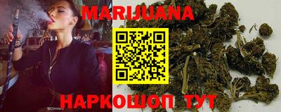 ALPHA PVP Ефремов