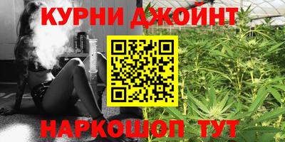 скорость mdpv Железногорск