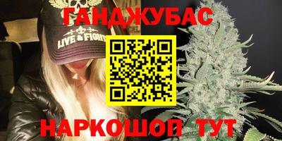 ALPHA PVP Ефремов