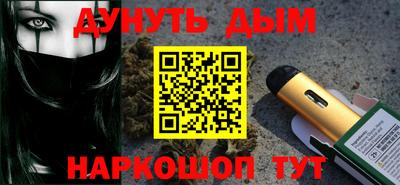 ALPHA PVP Ефремов