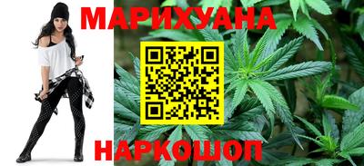 ALPHA PVP Ефремов