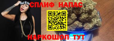 скорость mdpv Железногорск
