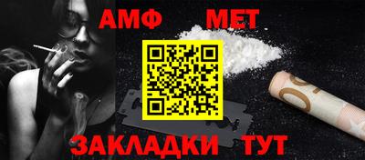 ALPHA PVP Ефремов