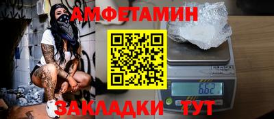скорость mdpv Железногорск