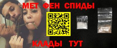 трава Железноводск