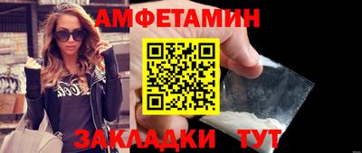 скорость mdpv Железногорск