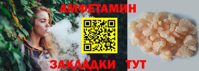 ALPHA PVP Ефремов