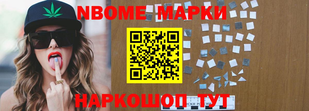 Дедовск  LSD-25 экстази кислота  LSD-25 экстази ecstasy  ЛСД экстази  Вход с VPN 